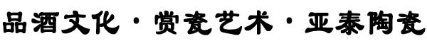 簡(jiǎn)陽(yáng)水務(wù)投資發(fā)展有限公司